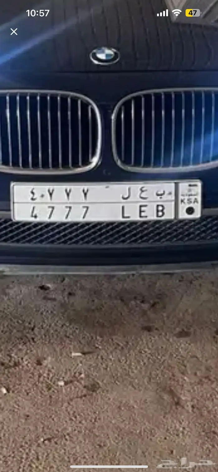 الفئة السابعة 740 bmw 2011 12