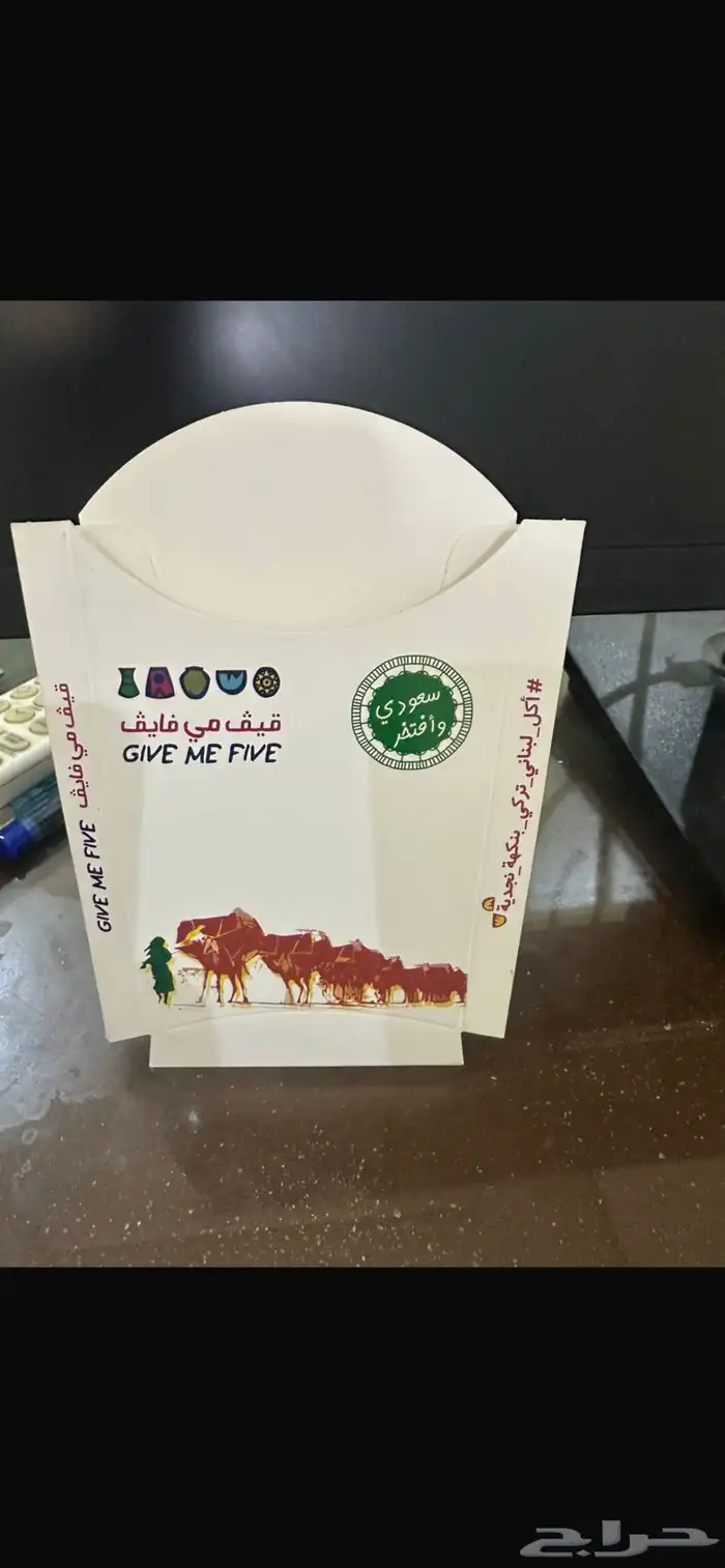 مصنع متخصص في جميع حلول التغليف   جودة عالية وأسعار منافسة 4