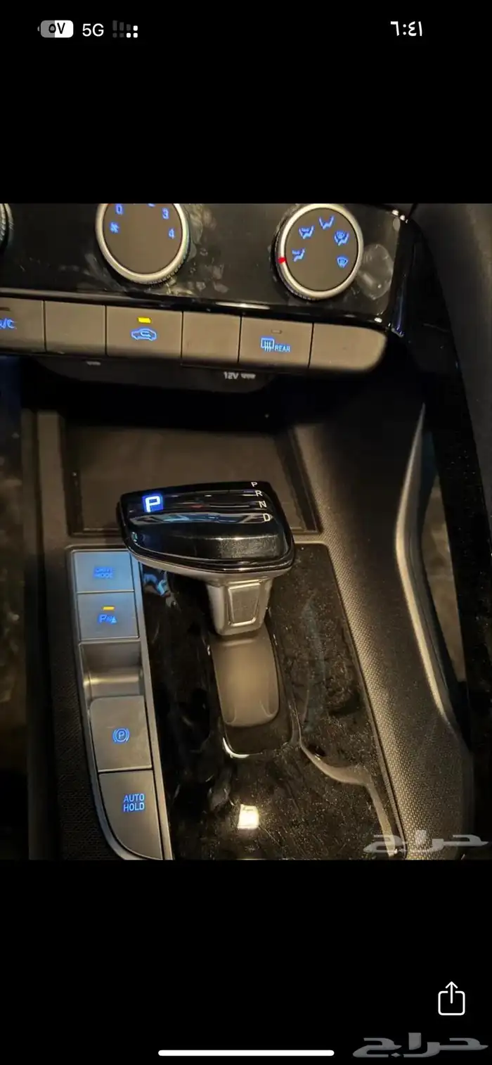 النترا 2025 مالك اول للمستخدم 4