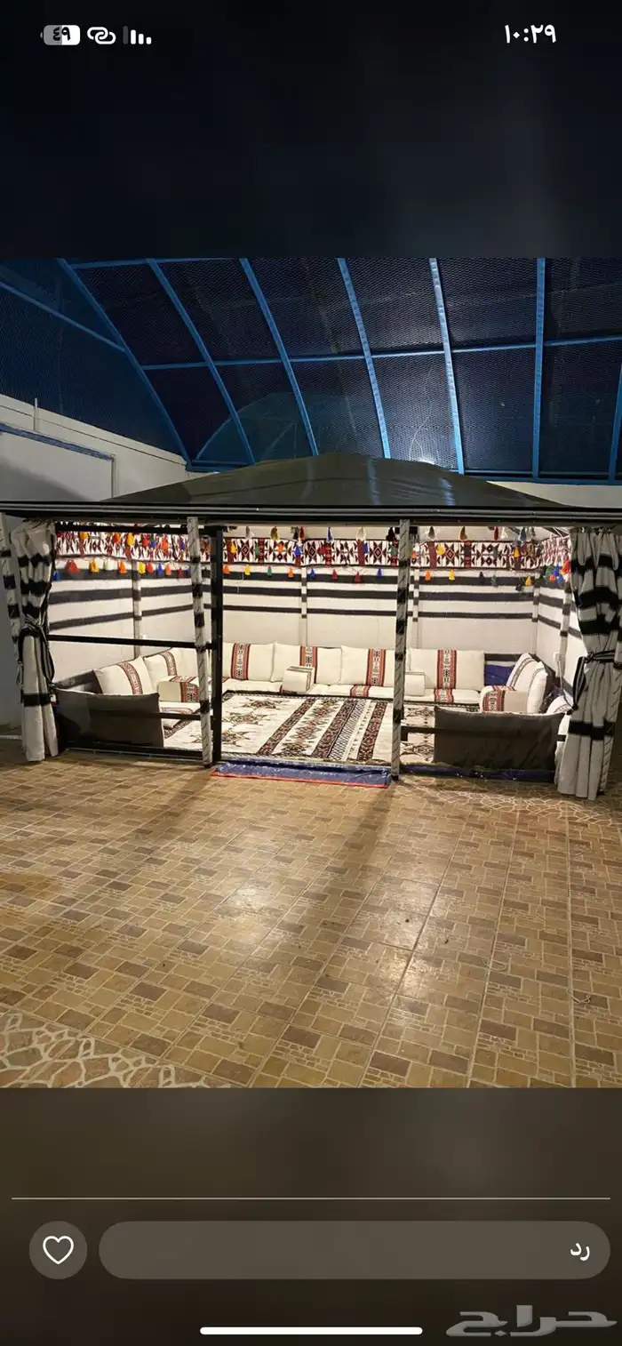 بيت الشعر الملكي 9