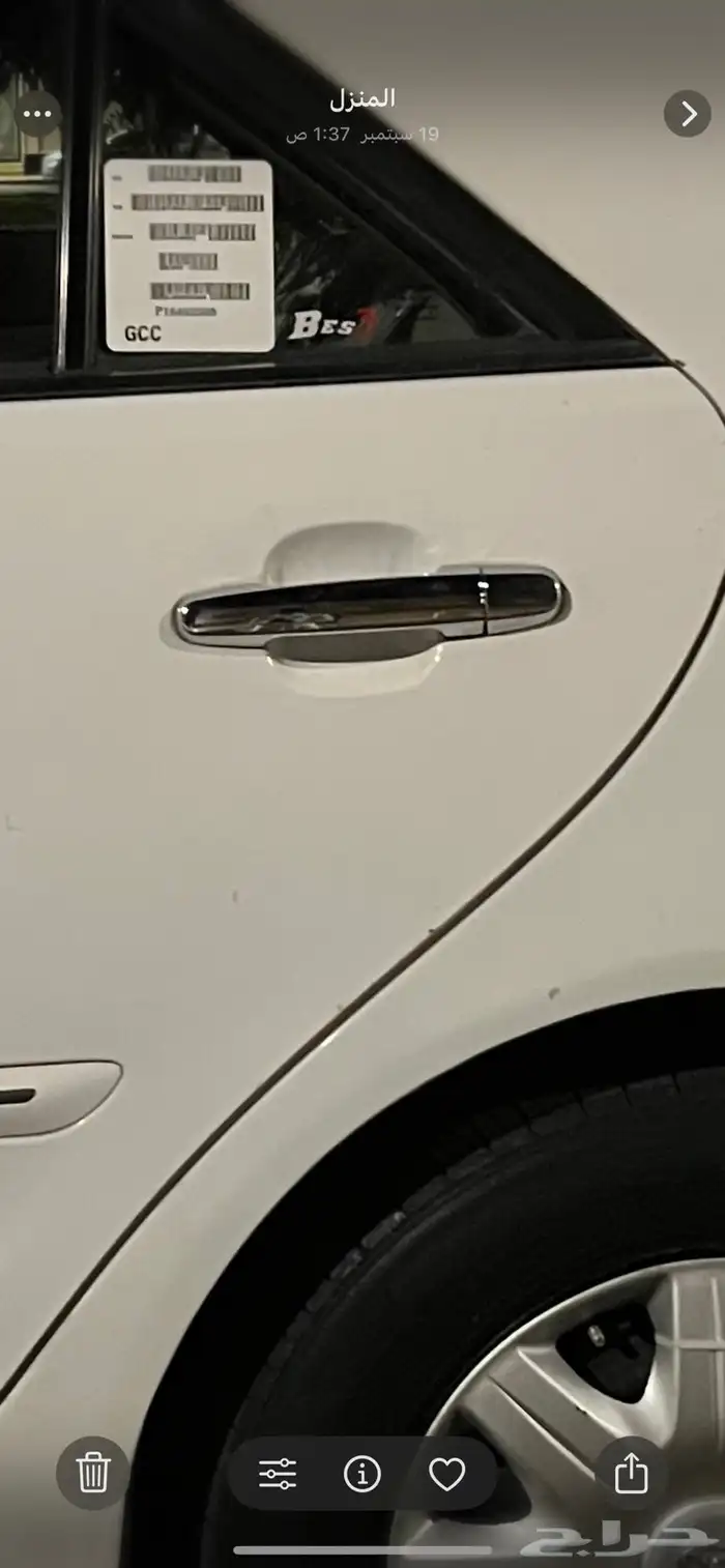 قطع كامري 2003 2004 0