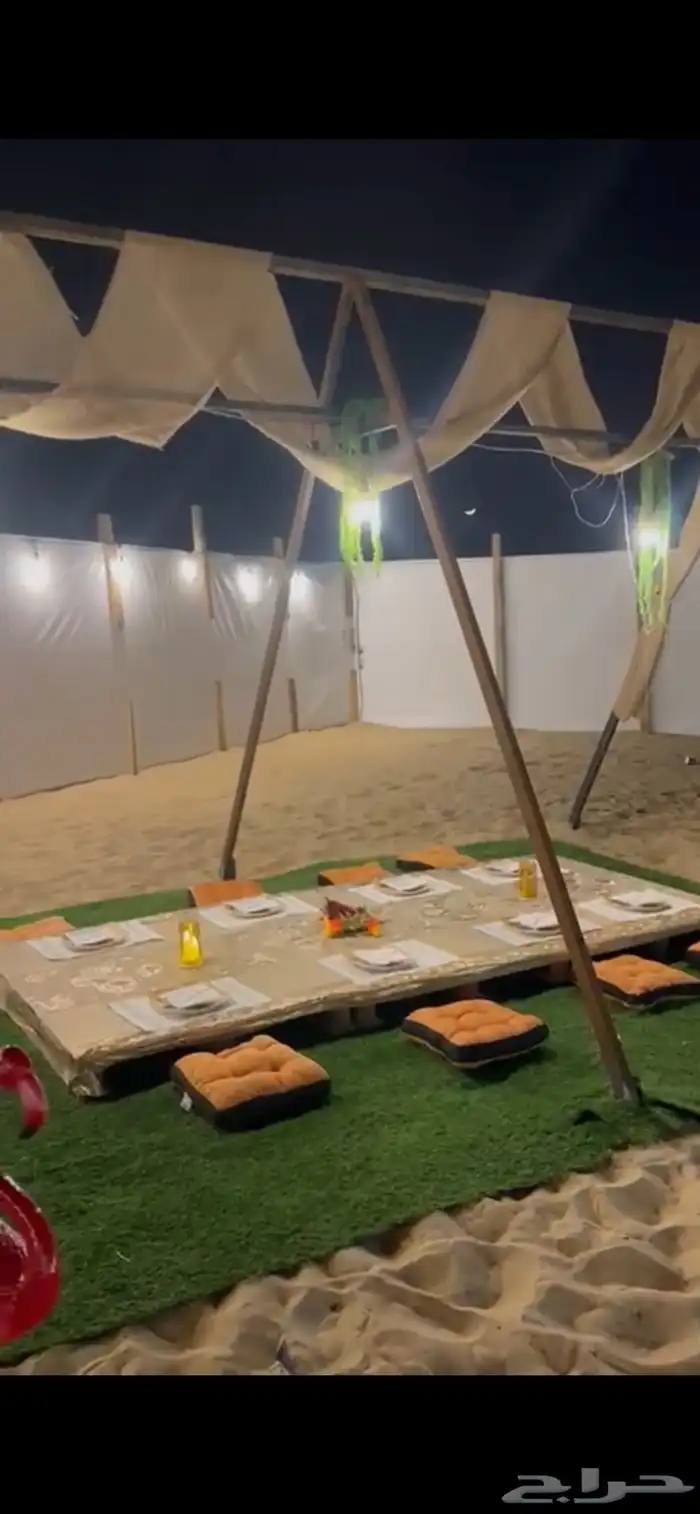 نبراس مخيم شتوي 0