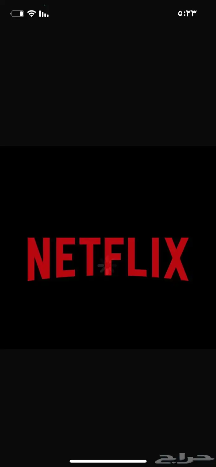 اشتراك نت فلك  س 0