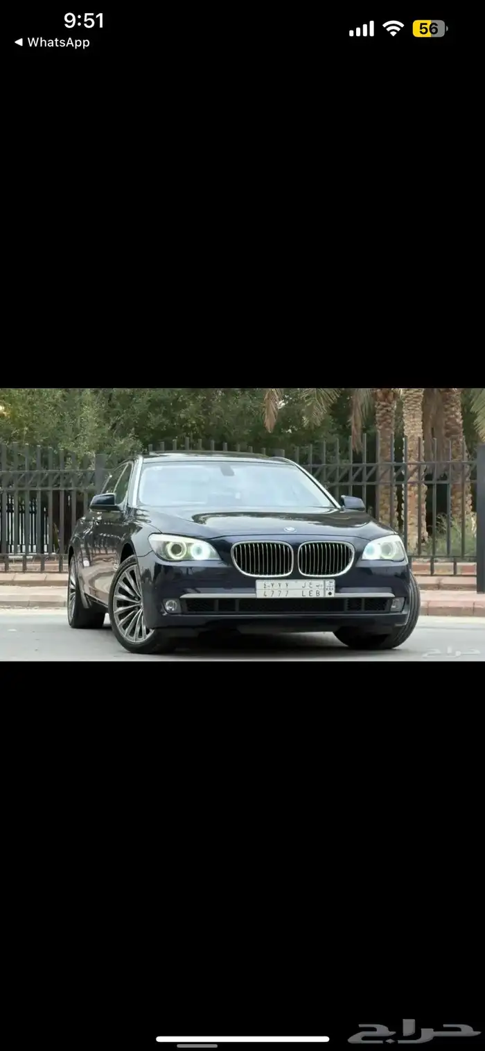 الفئة السابعة 740 bmw 2011 1