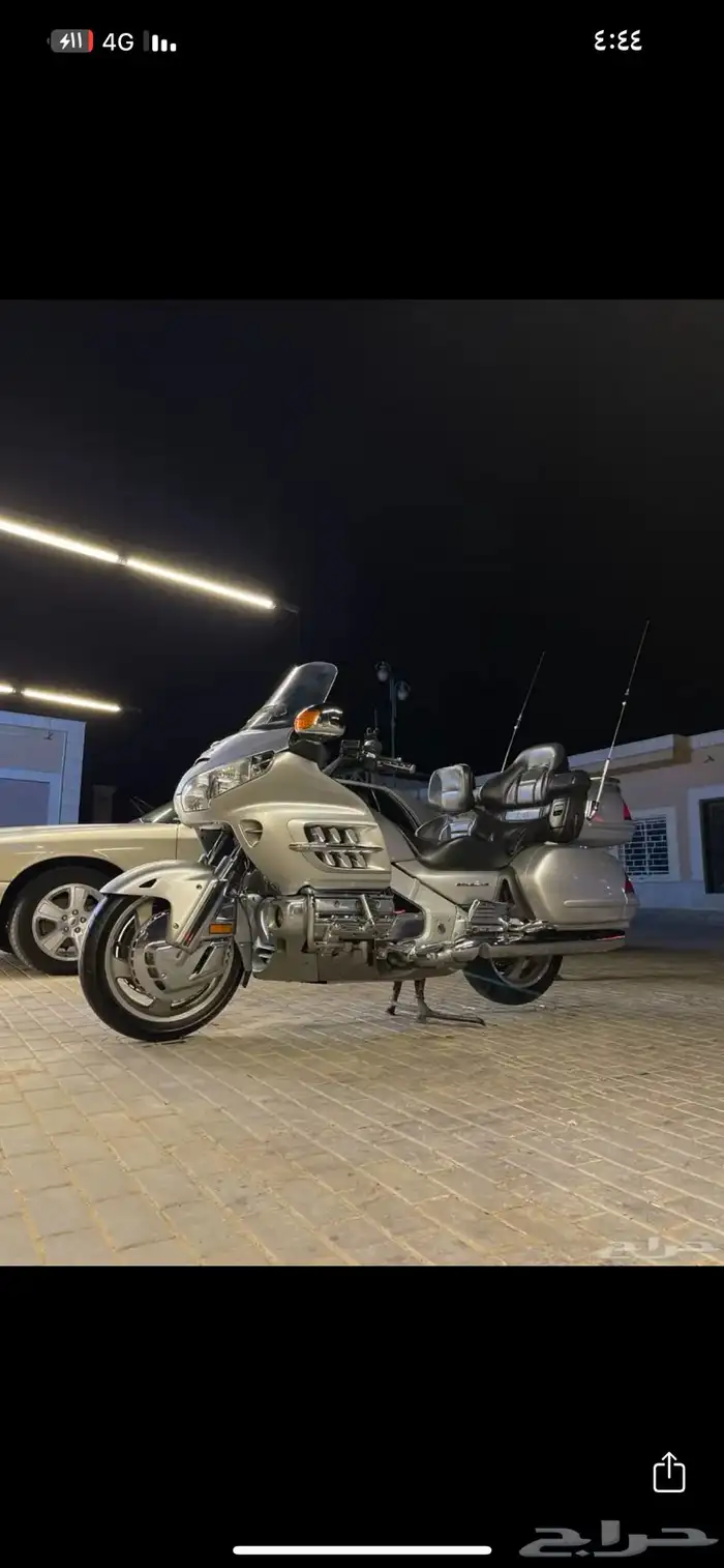 دباب قولد وينق رحال 0