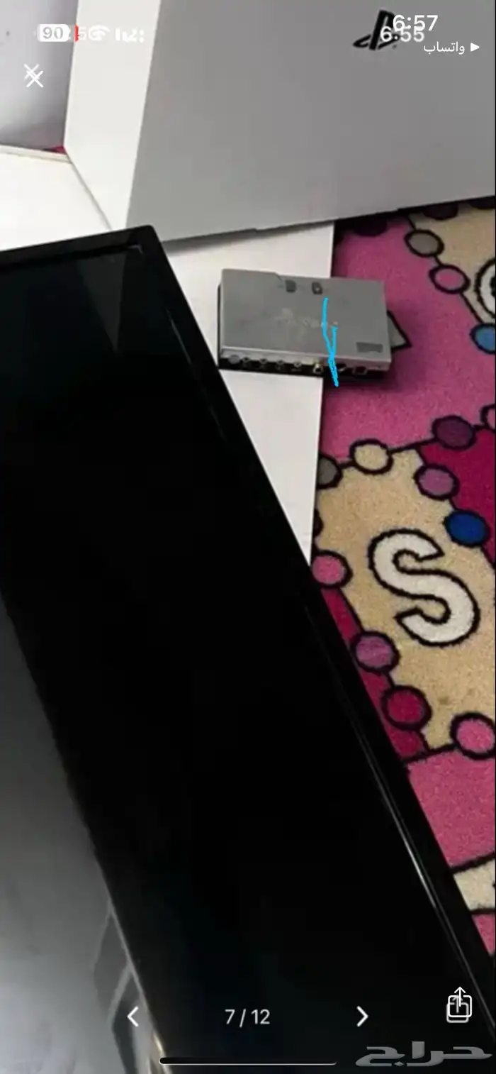 جميع الغراض. للبيع وشغل نظيف 1