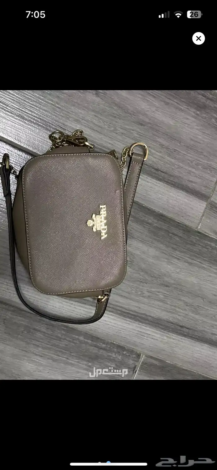 حقيبة برادا الاصليه بسعر رمزي 0