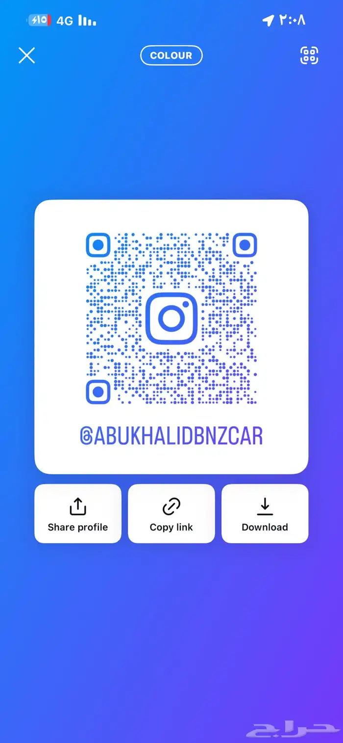 مرسدس S580 مديل 2021 5