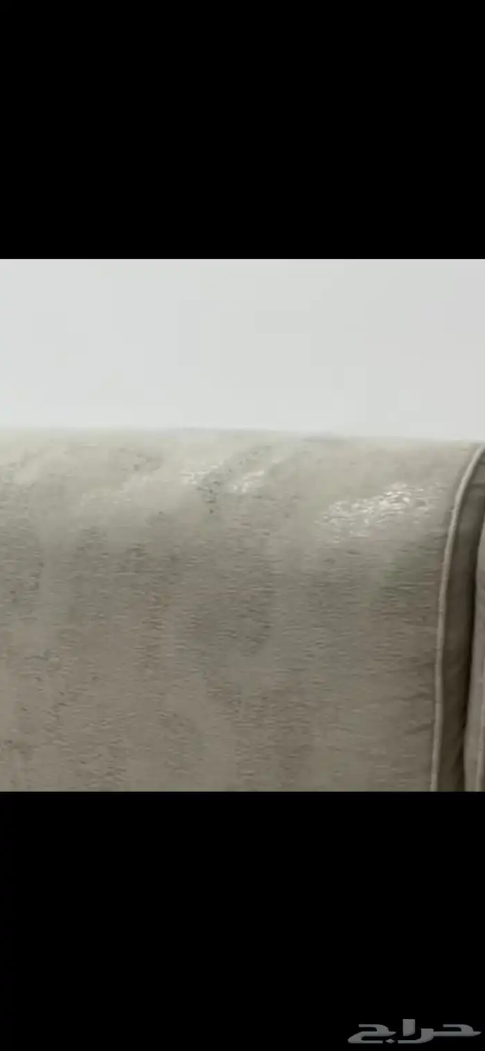 مساند نظيفه 2