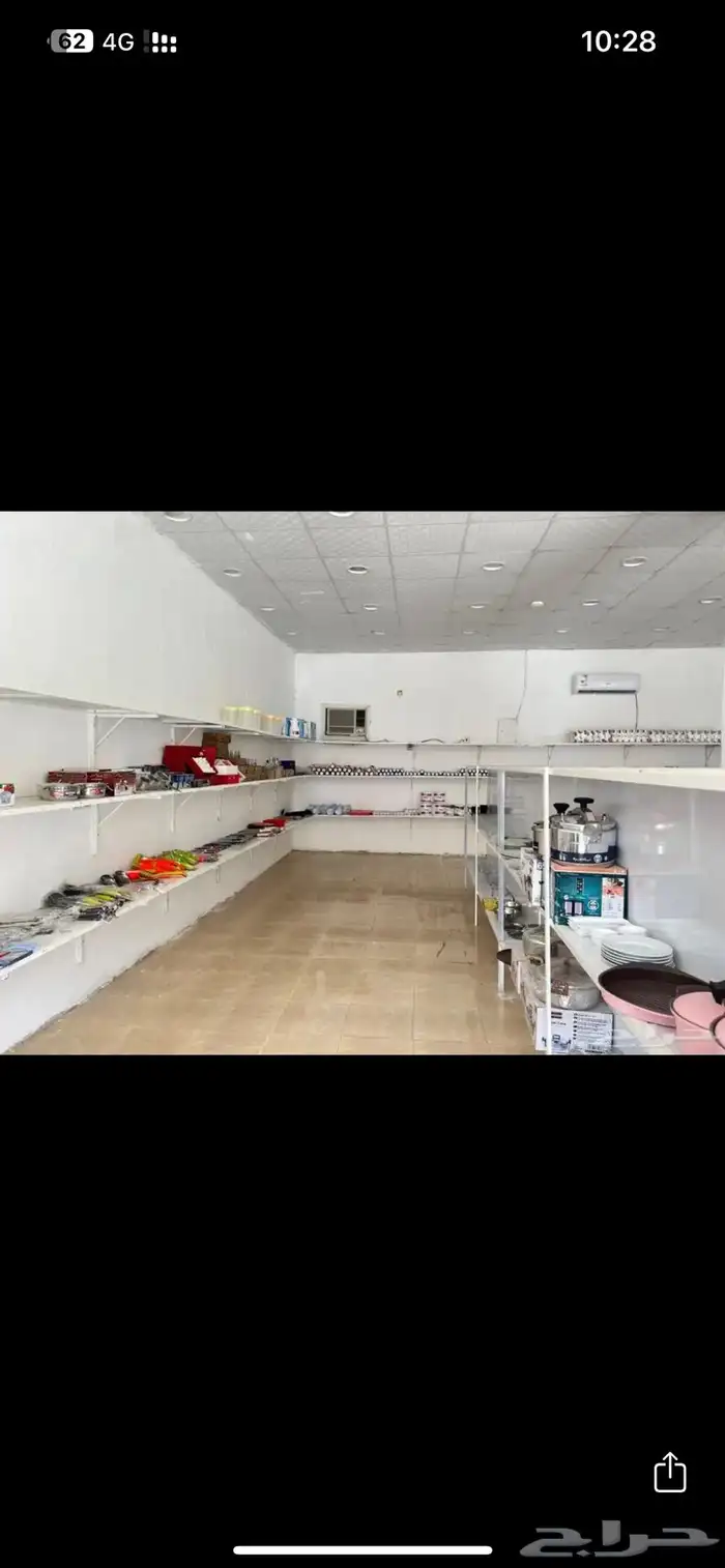 محل للبيع 1