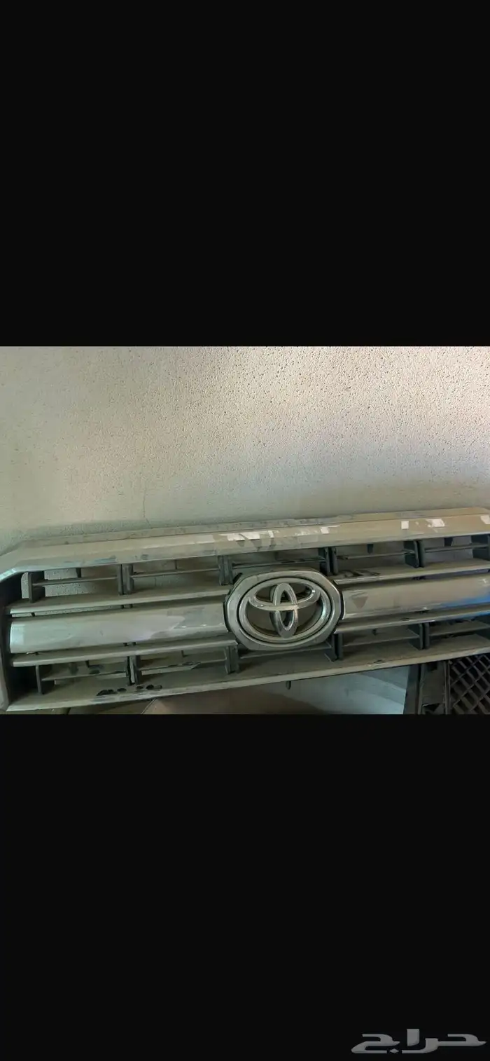 شبك جيب شاص وربع اصلي وكاله 0