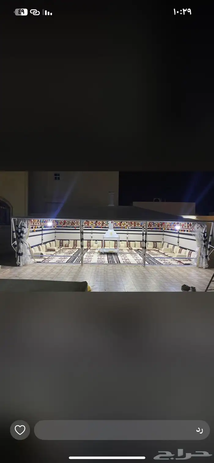 بيت الشعر الملكي 8