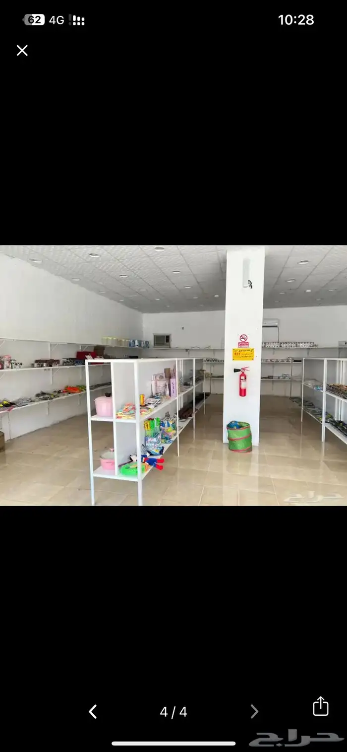 محل للبيع 3