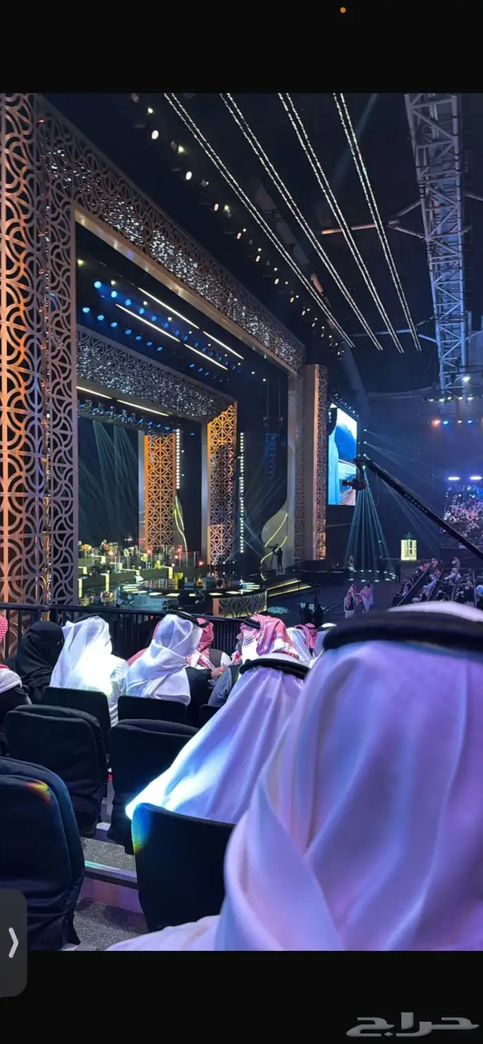 تذاكر محمد عبده اليوم تاريخ 5 ديمسبر 0