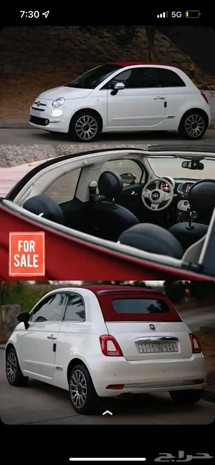فيات 500 موديل 2020 كشف فل للبيع ممشى 35 الف فقط 0