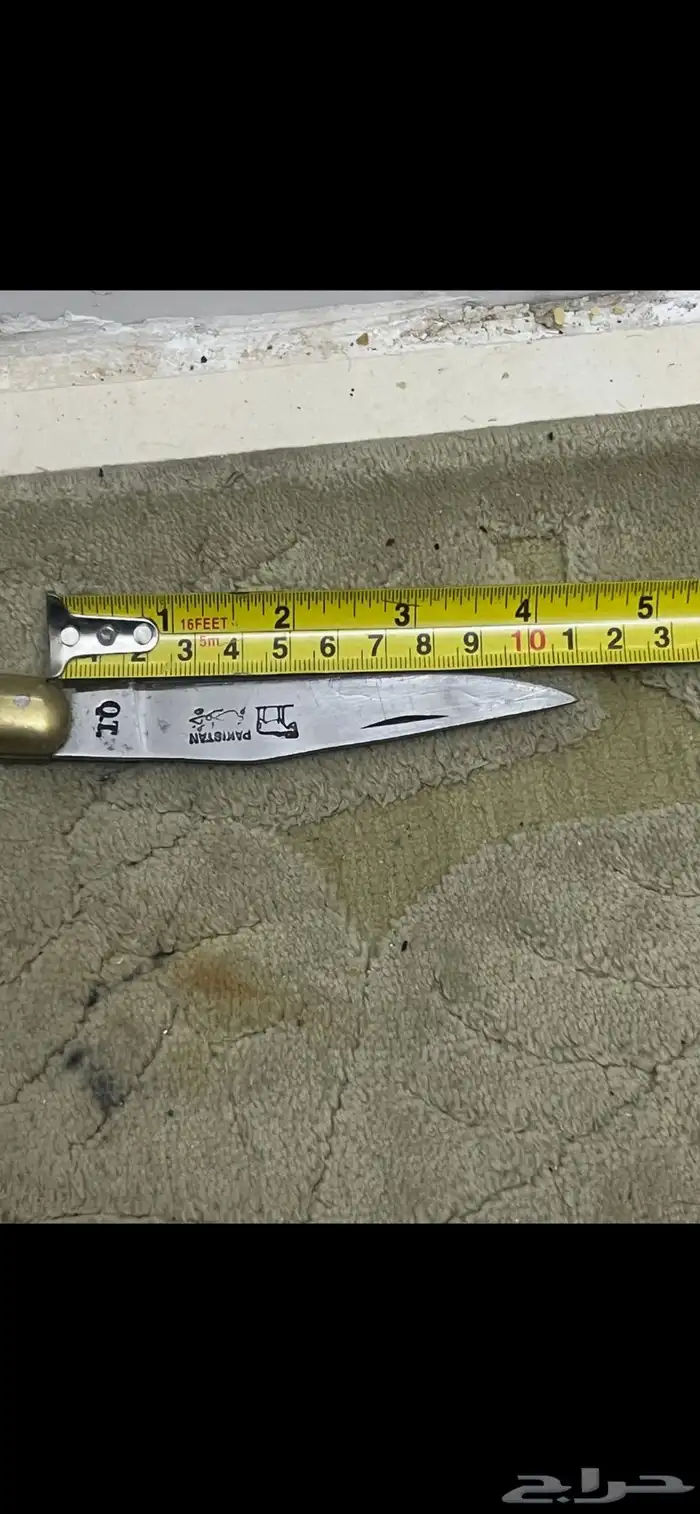 سكين ردادي خوجه اصلية 4