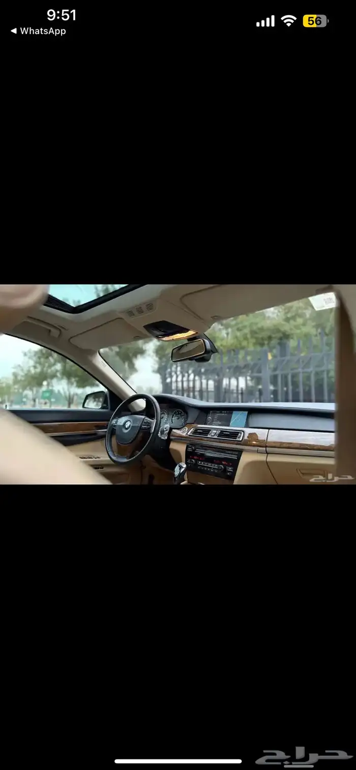 الفئة السابعة 740 bmw 2011 0