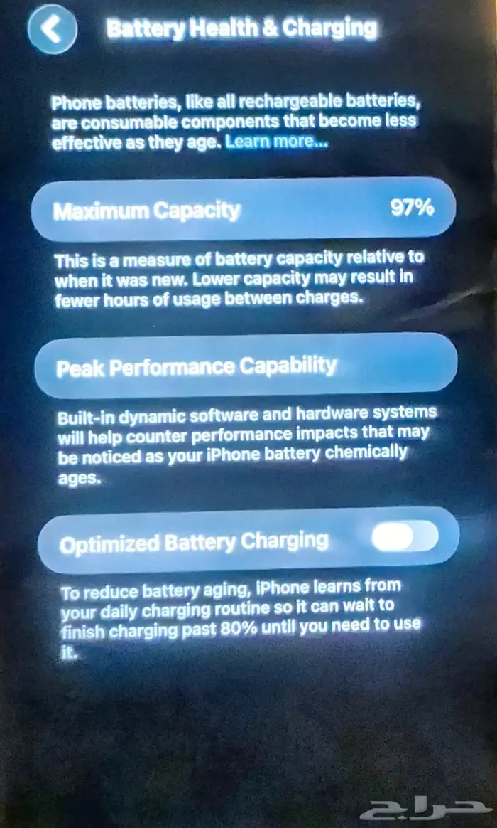 ايفون 12 بروماكس 128 جيجا نسبة البطارية 97 2