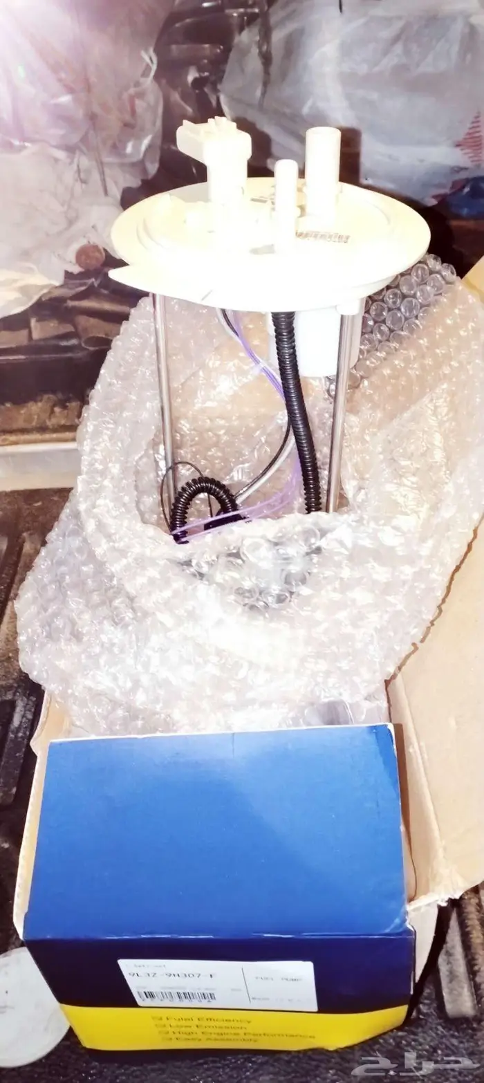 مضخة بنزين فورد f150 2