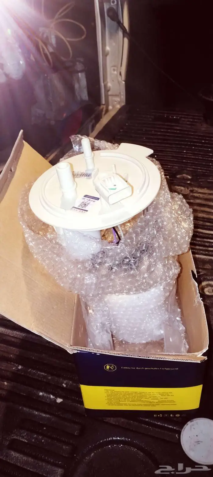 مضخة بنزين فورد f150 1