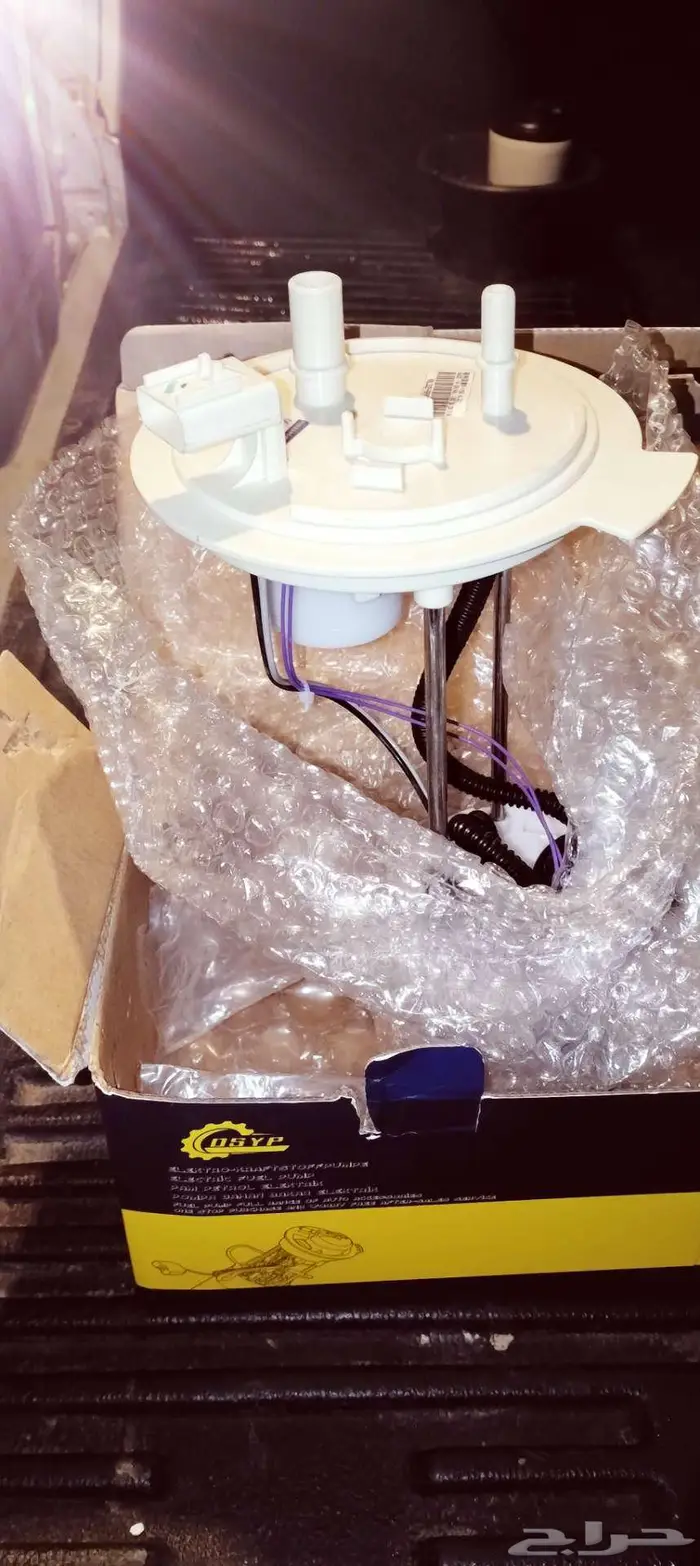 مضخة بنزين فورد f150 3