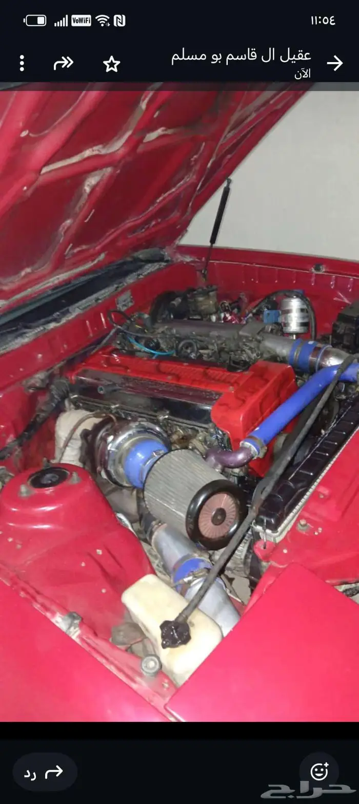 قطع سوبرا mk3 19