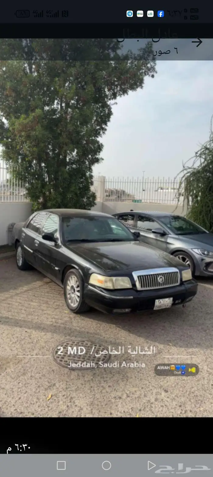 فورد قراند ماركيز 2006 5