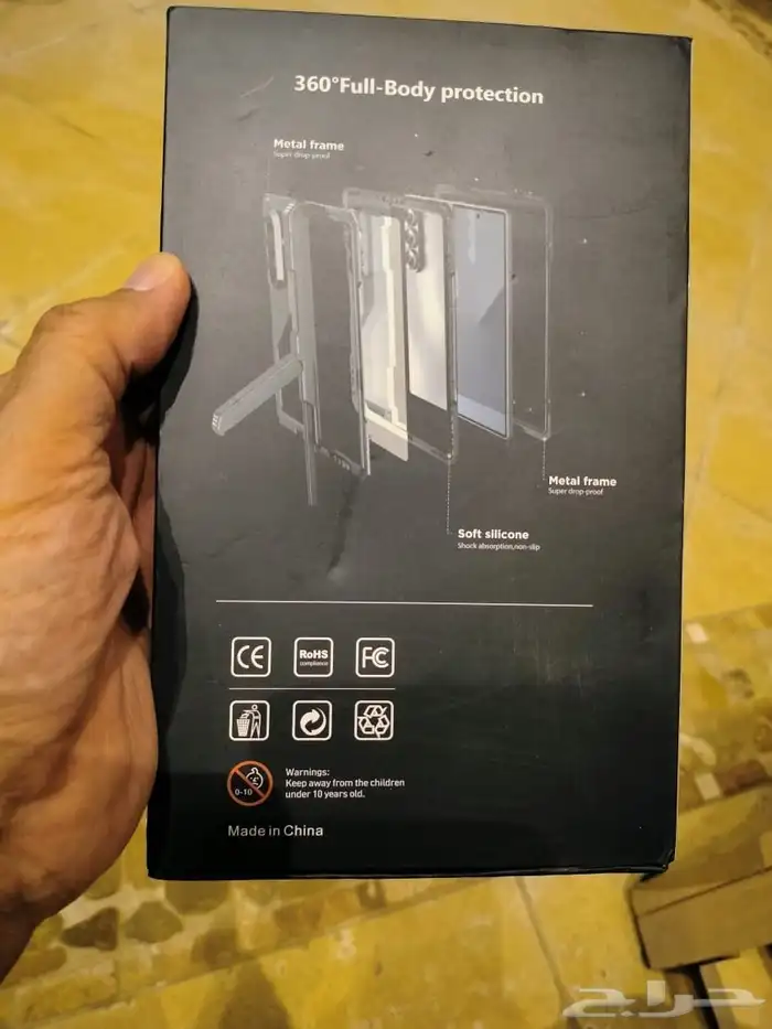 سامسونج جالاكسي زد فولد 7 Samsung Galaxy Z Fold 2