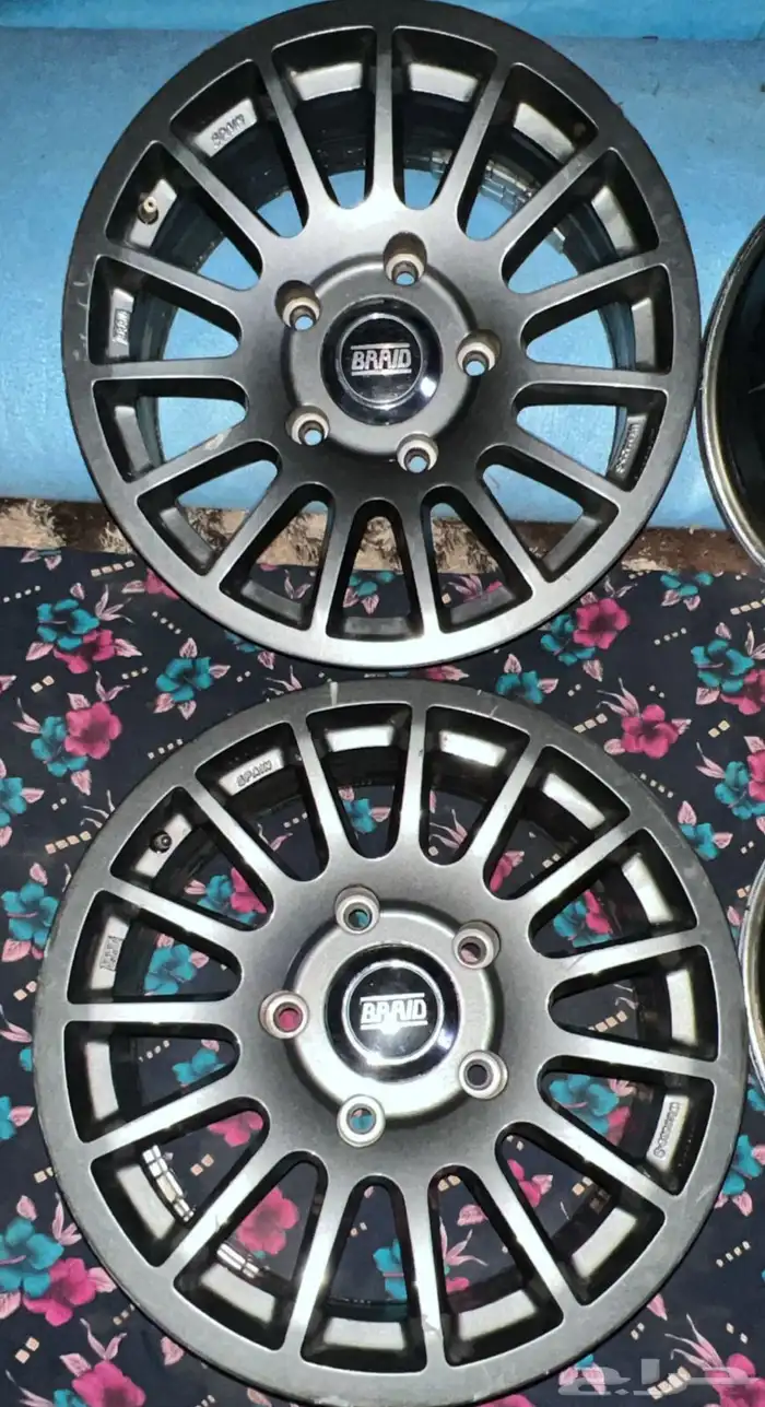 جنوط برايد 0