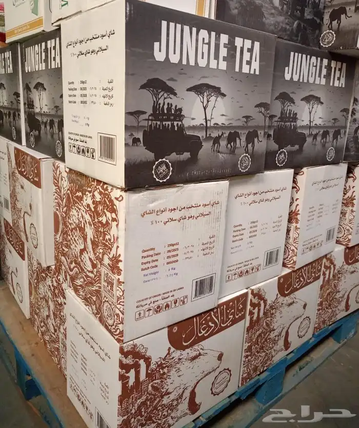 افضل انواع الشاي متوفره لدى شركة ذوق المسافر 19