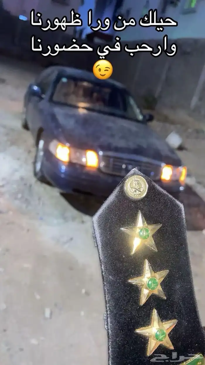 فورد كراون فكتوريا 15