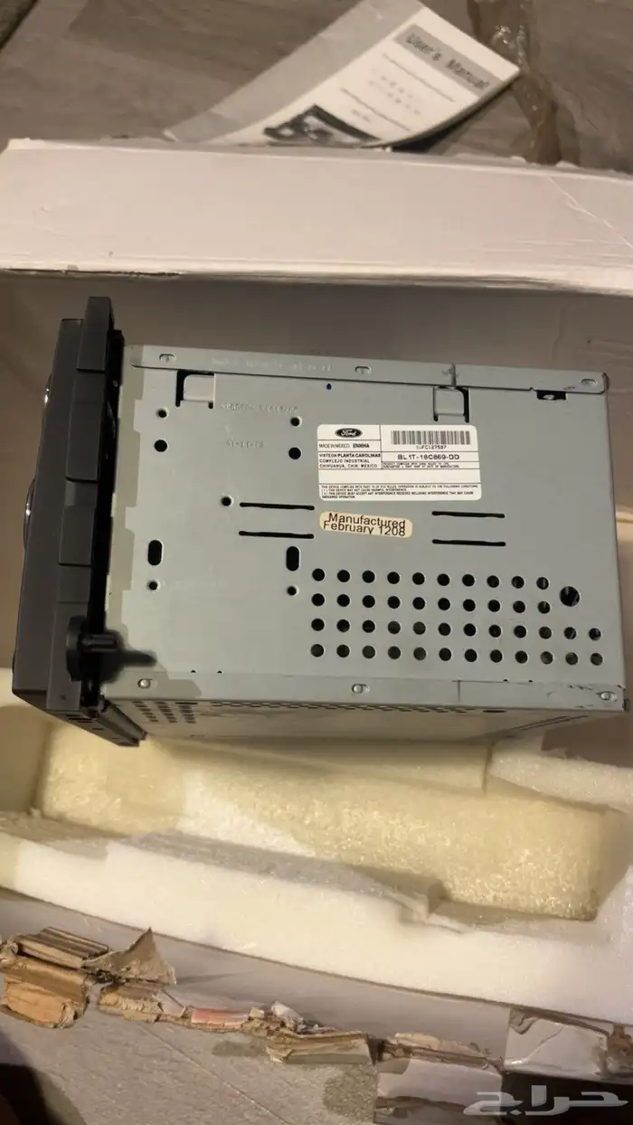 مسجل اكسبديشن 1