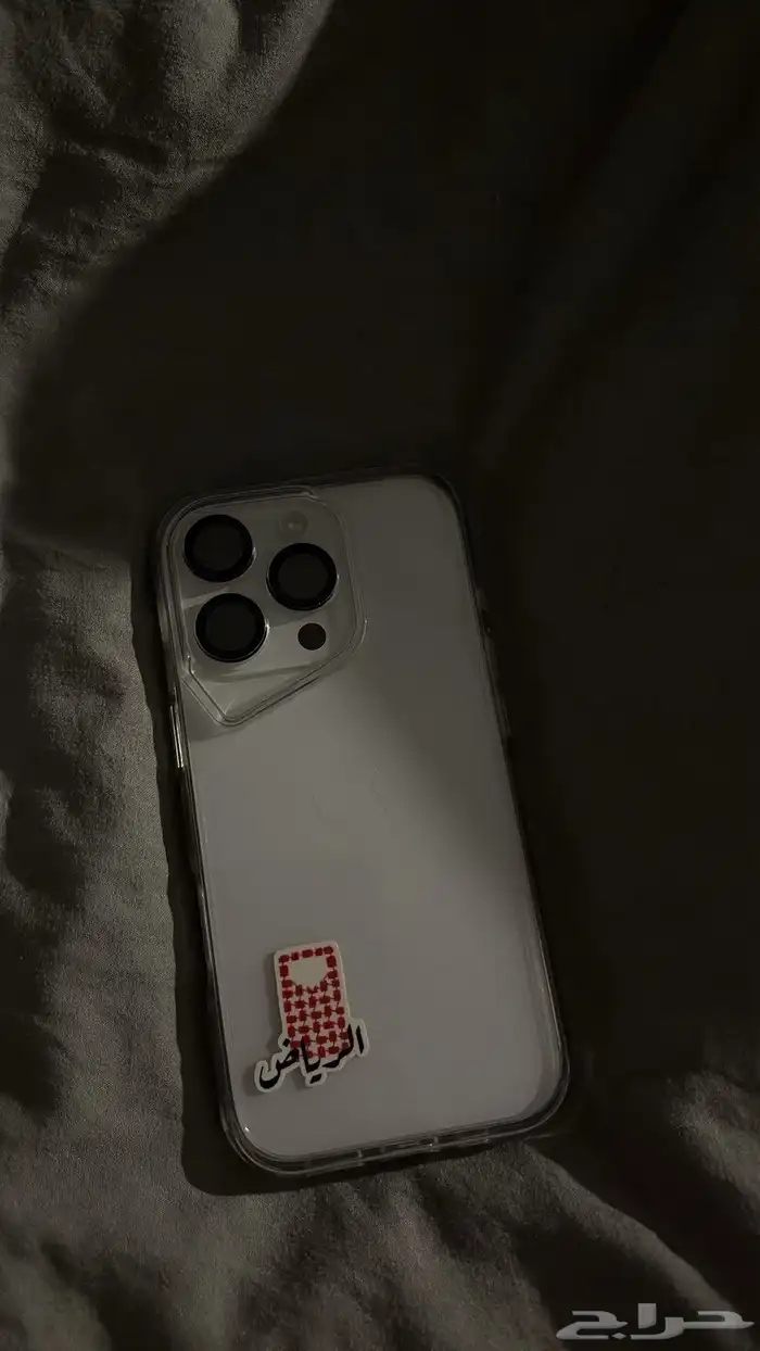 ايفون 16 برو 128 قيقا للبيع 0