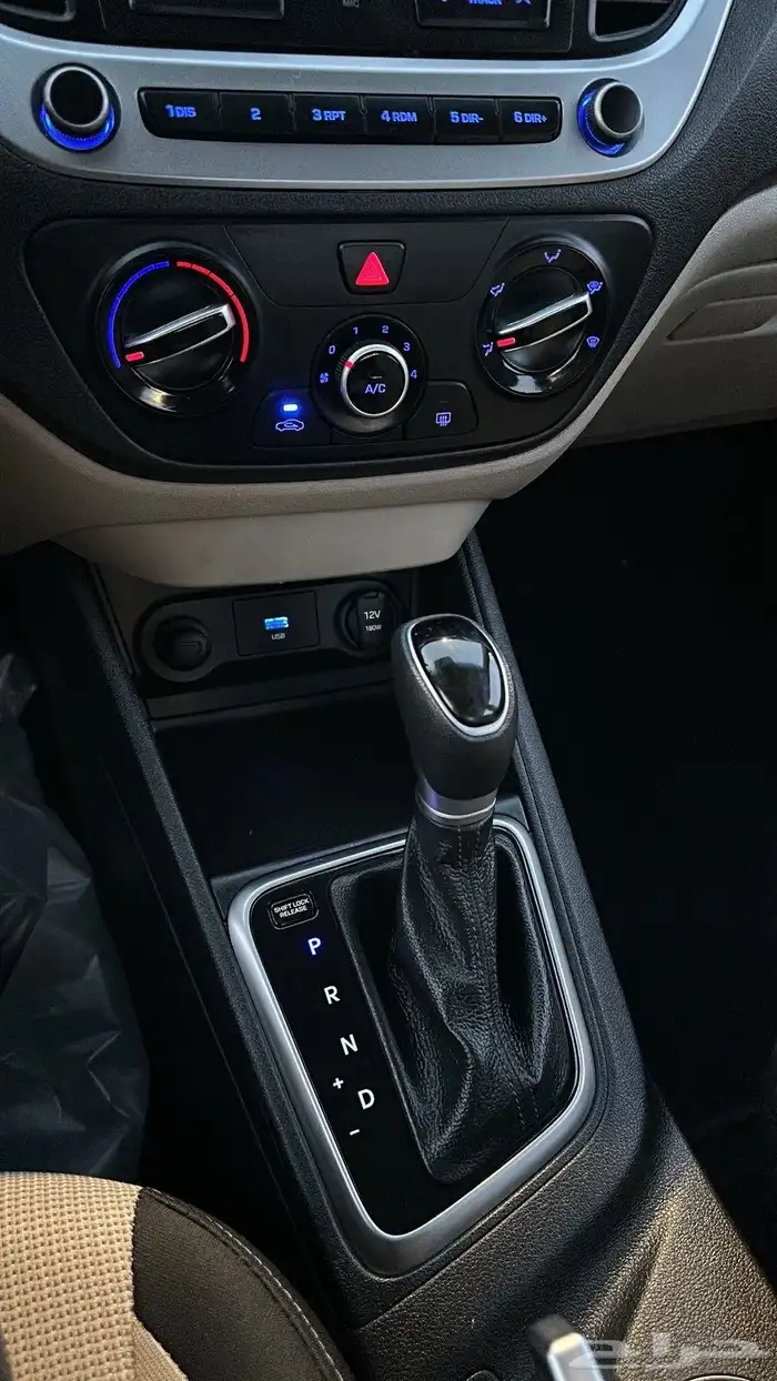 اكسنت 2023 بدي وكالة ممشى قليل 18