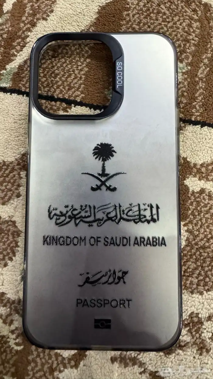 للبيع جوال ايفون 15 برو ماكس 4