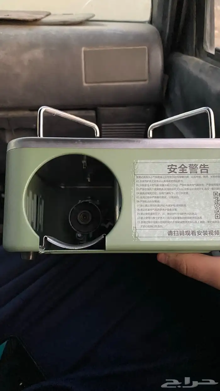 دافور لي العزبه 2