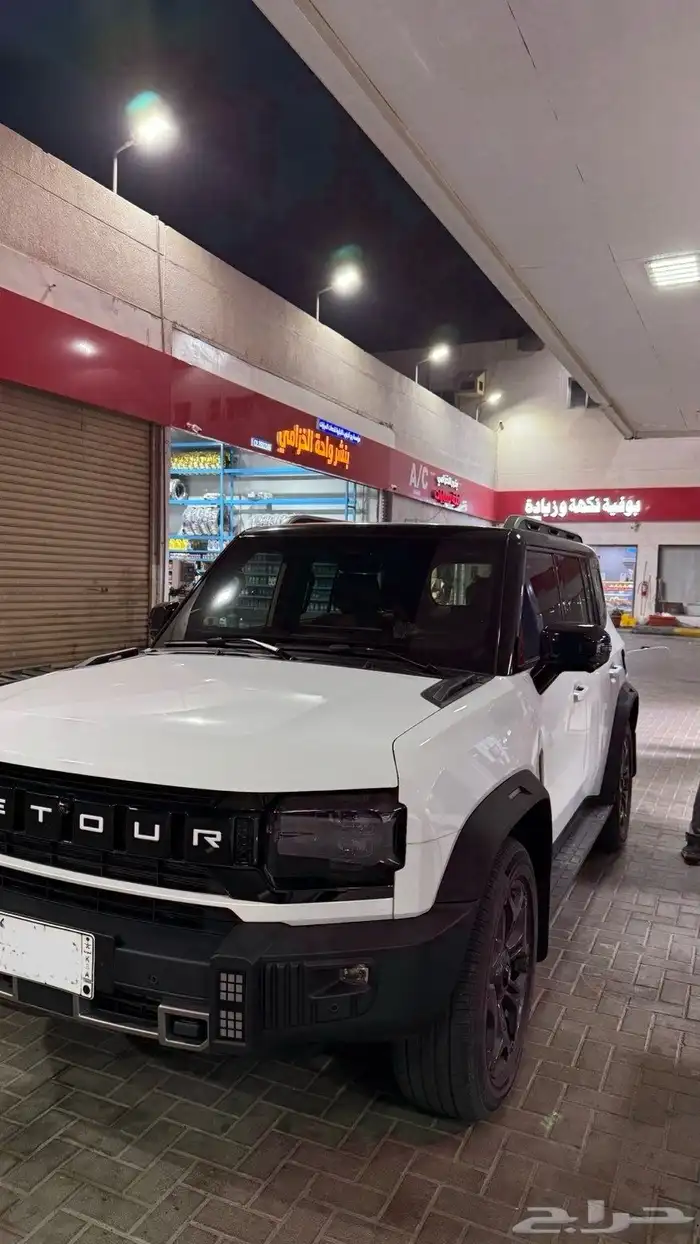 جيتور لاكجري بلس 2025 1