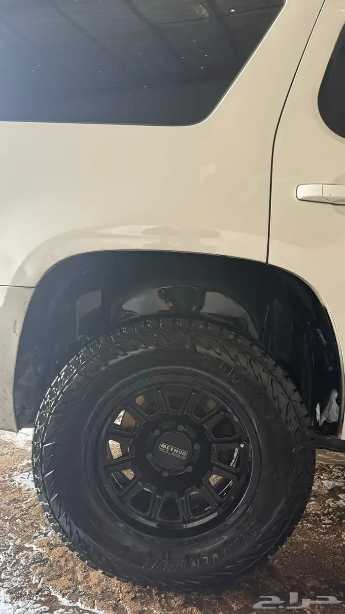 جنوط ميثود وكفرات 2