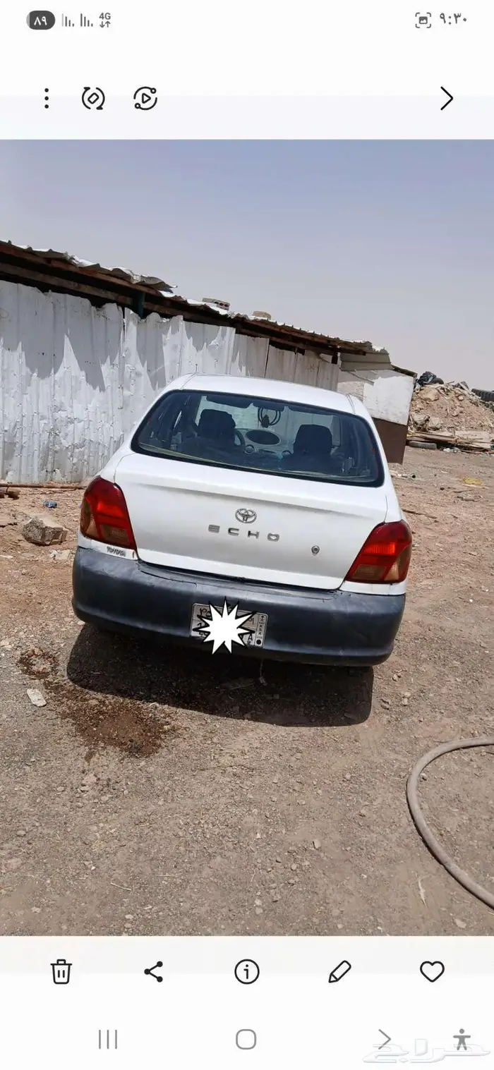 سياره ايكو للبيع موديل 2002 3