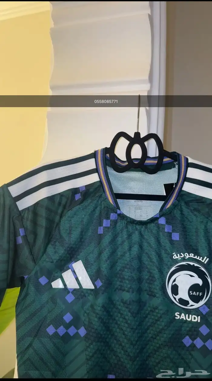 تيشيرت المنتخب السعودي 0