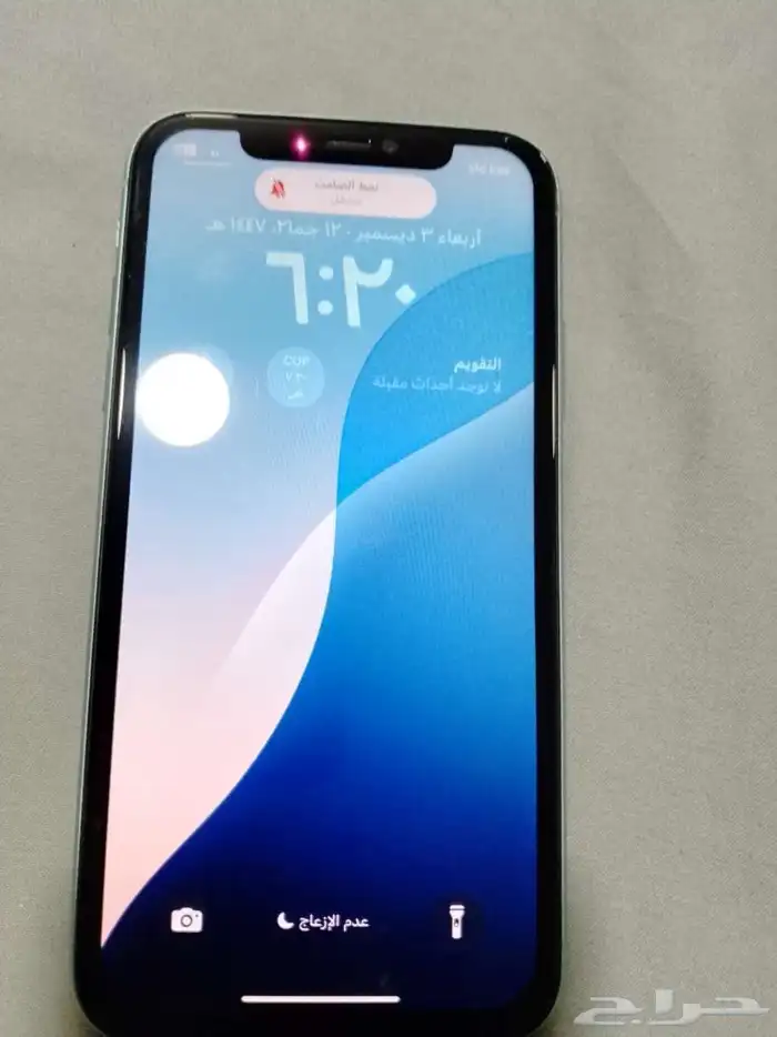 ايفوان11اخضر 1