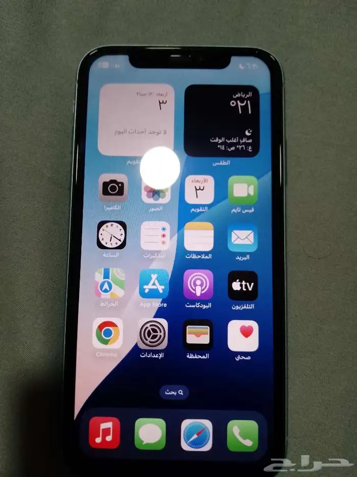 ايفوان11اخضر 0