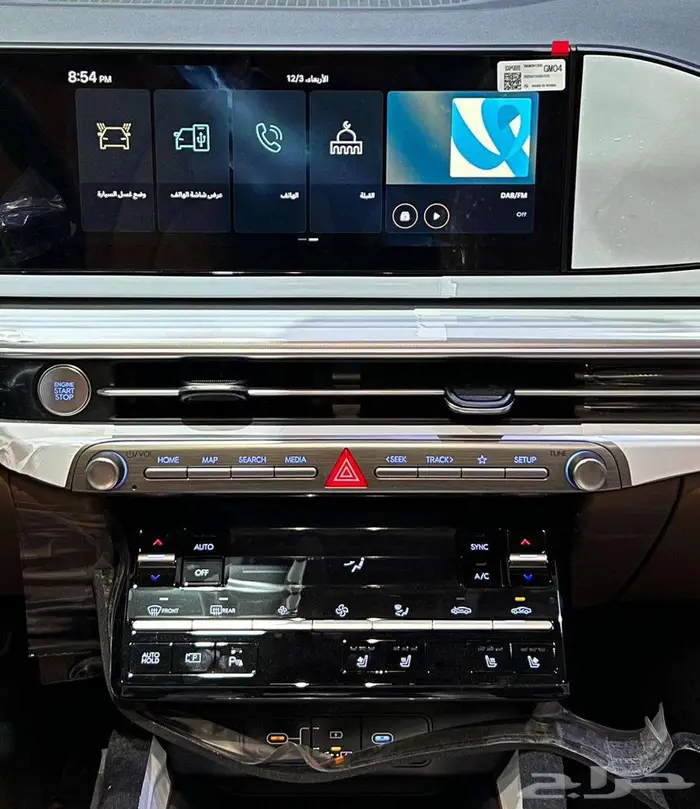 هيوناداى ازيرا كلاسيك سعودي 2026 كاش او اقساط باقل هامش ربح 6