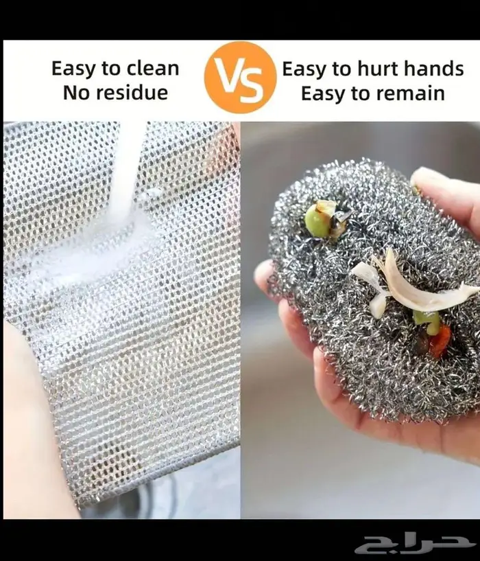 يا راعي البر والكشتات التنظيف صار اسهل 0