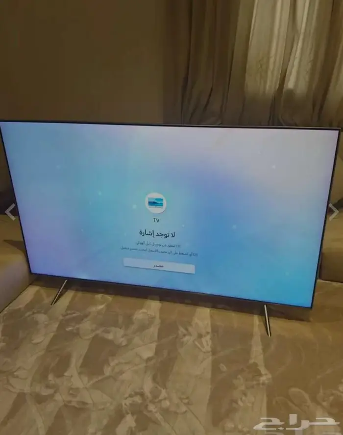 شاشة سامسونق 65 بوصة QLED 0