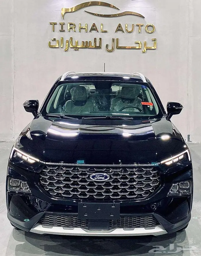 فورد تيريتورى ترند موديل 2026 1