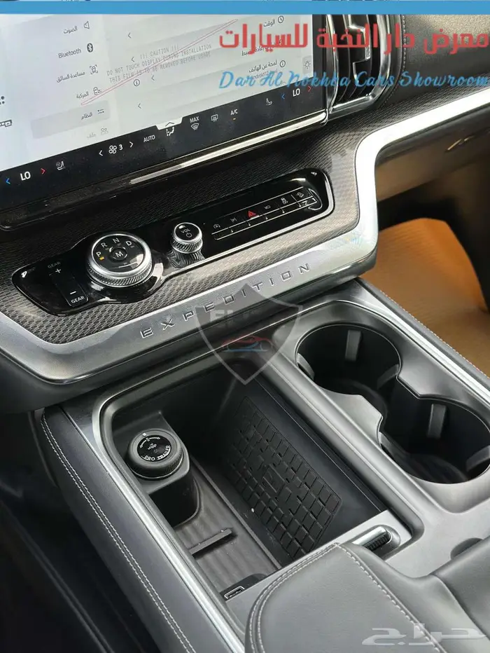 فورد اكسبيدشن بلاتنيوم موديل 2025 اقل الاسعار نهاية العام 16