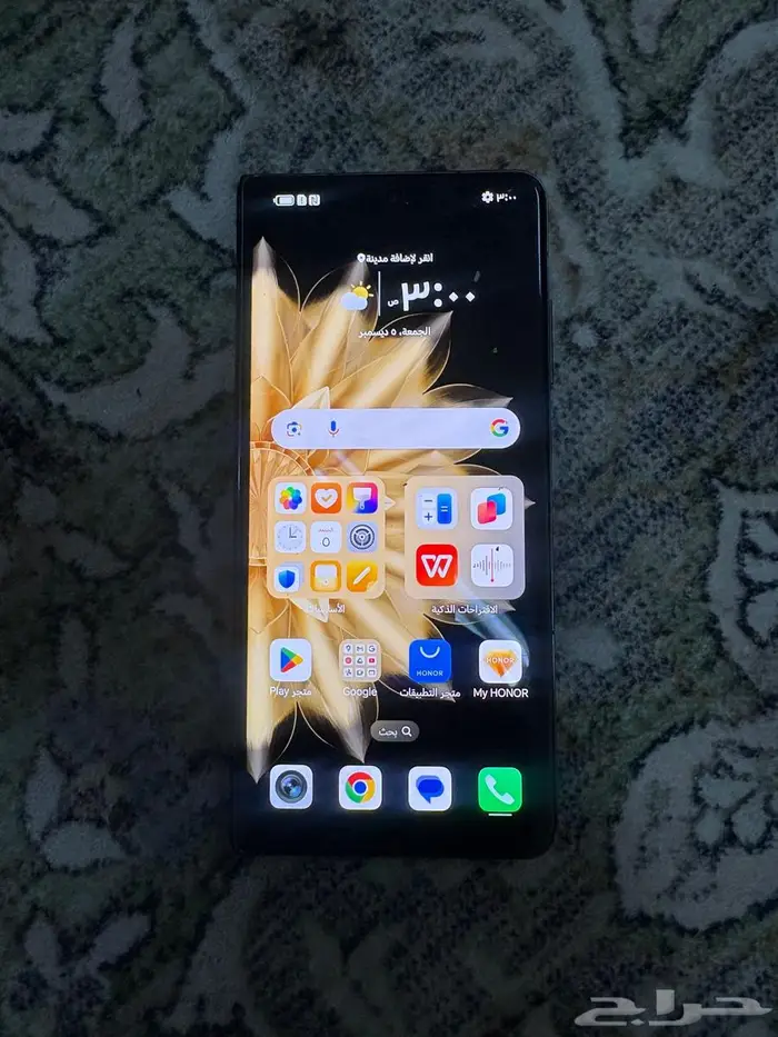 هونر ماجيك V2 2