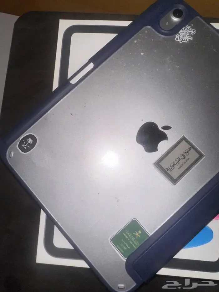 ايباد11مع قلم اخو الجديد 128GB A16 1
