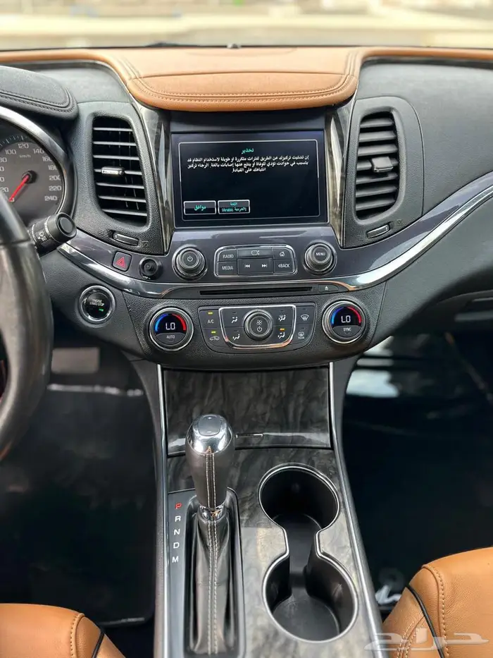 امبالا 2015 LTZ فل كامل وكالة 24